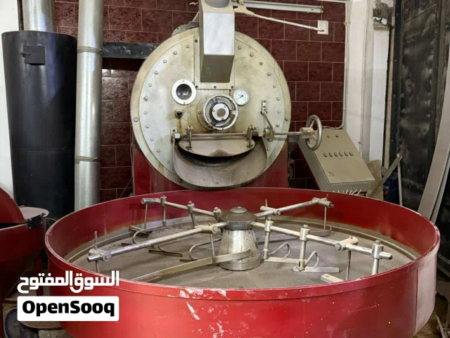 محمص للبيع بسعر مغري سعته 100 كيلو