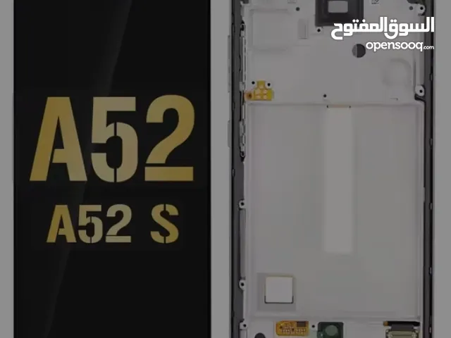 مطلوب شاشة a52s تب نضافة............