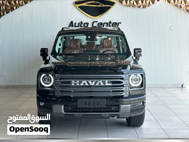 2026 Haval H9
