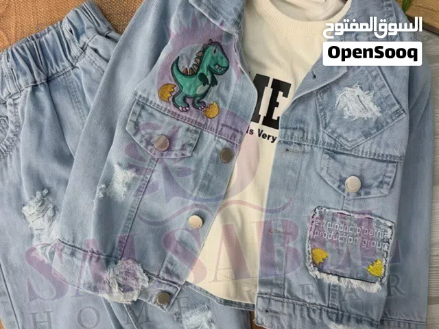 بدله اولادي جينز