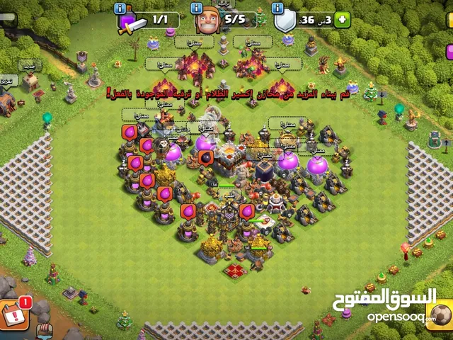 Clash of Clans Accounts and Characters for Sale in Al Sharqiya