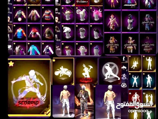 بيع حساب فري فاير او للبدل بحساب قوي