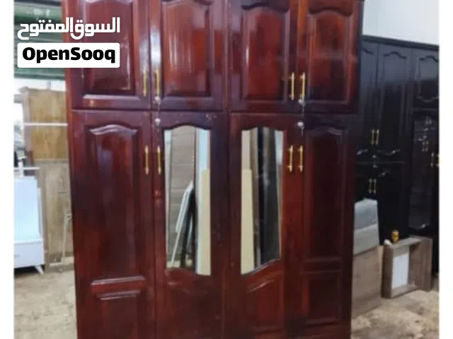 دولاب سويدي لاقوه الا بالله