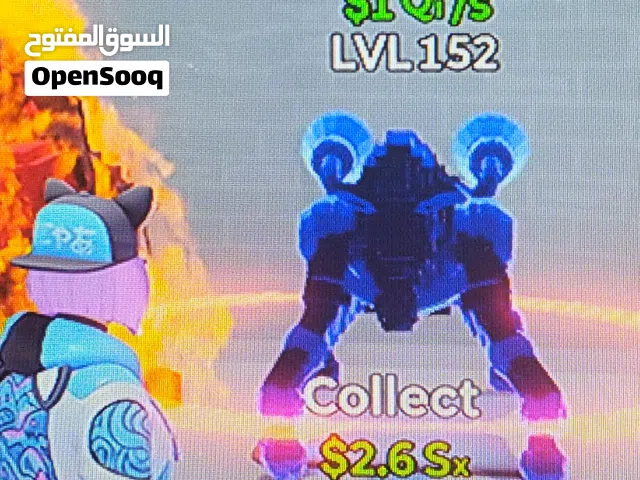 ميكافالو سايبر