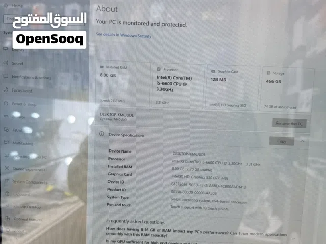 دسكتوب DEEL نظافة 100%