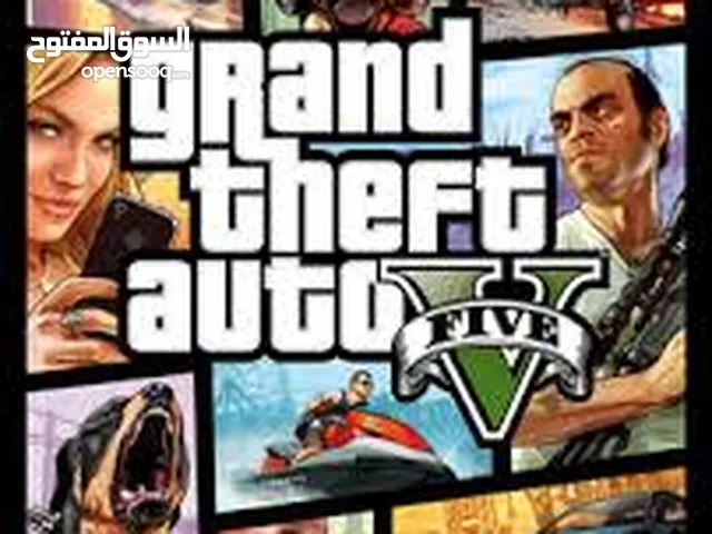 قراند gta 5 حساب تحكم كامل