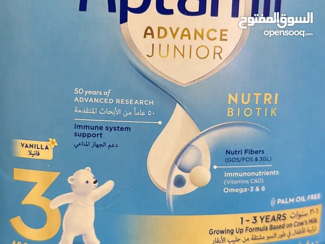 حليب ابتاميل رقم 3ينتهي شهر 8للبيع