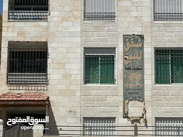 شقة بموقع ممتاز بجبل طارق شبة جديده بسعر ممتاز