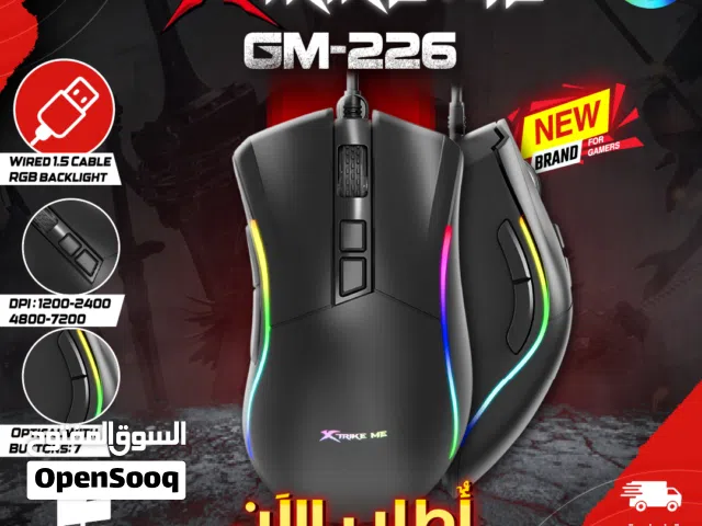 ماوس جيمنغ ومكتبي مضيئ 7 كبسات XTrike GM-226 Mouse Gaming 3600 DPI BACKLIGHT