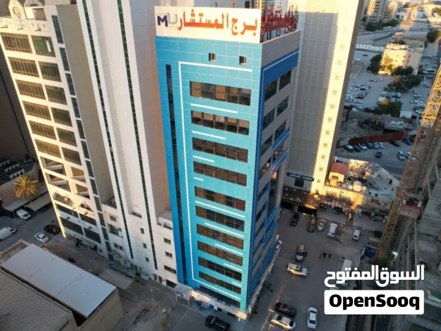 مكاتب للايجار في برج المستشار شرق