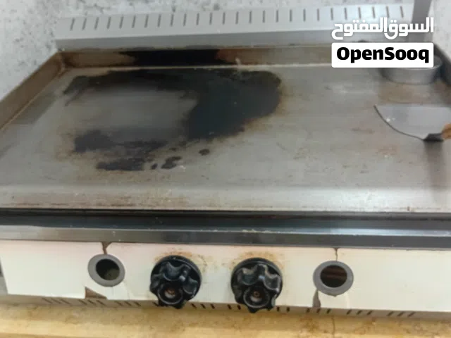 قرل غاز وقلاية بطاطة