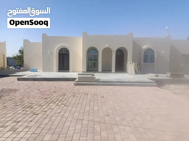 شركه نجوم الشرق الصيانة المباني