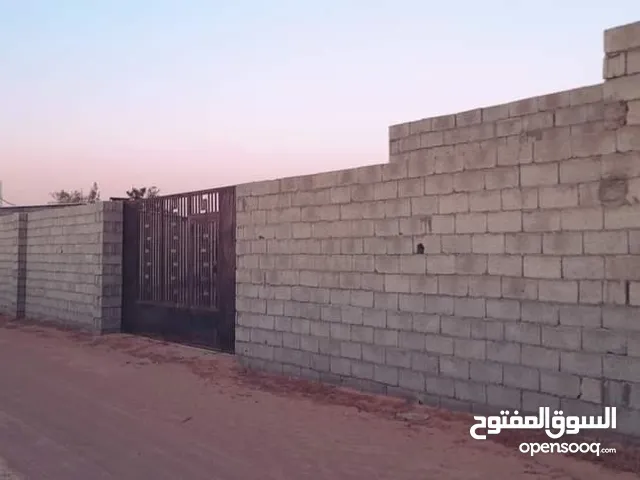 Farm Land for Sale in Misrata Other