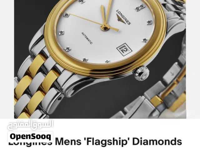 Flagship Longines Men’s Watch