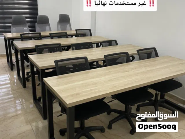اثاااات فاخر للبيع المستعجل