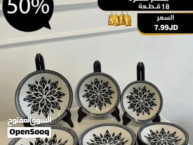 جددنالكم الكمية طقم صحون 18 قطعة بسعر نار