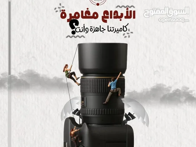 “خدمات ڤيلارا × خصم 50% = حضور لا يُنسى!