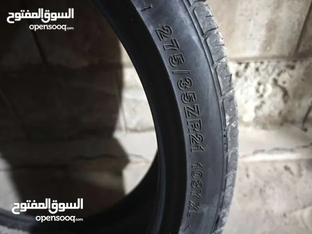 Kinforest tire 21