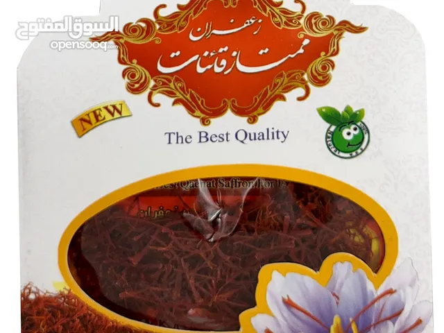 Premium Quality Saffron - Natures Gold - 2.3 grams