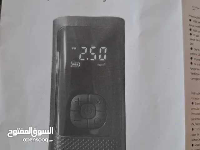 منفاخ هواء