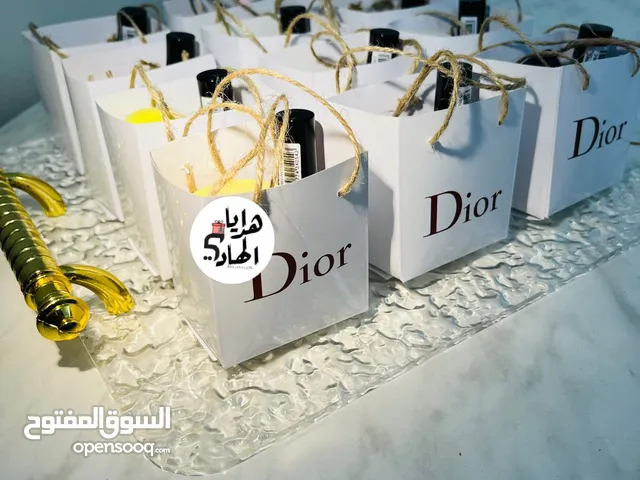 تسليم هدايا