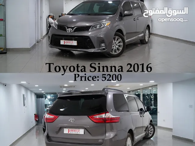 Used Toyota Sienta in Muscat