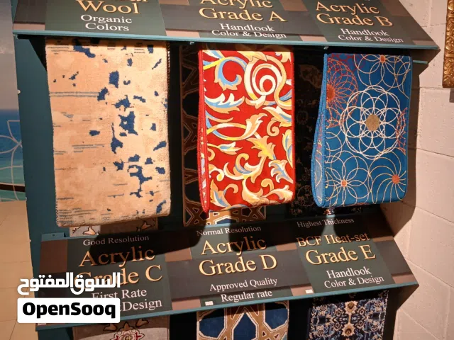 Big offer carpet خصم كبير على السجاد