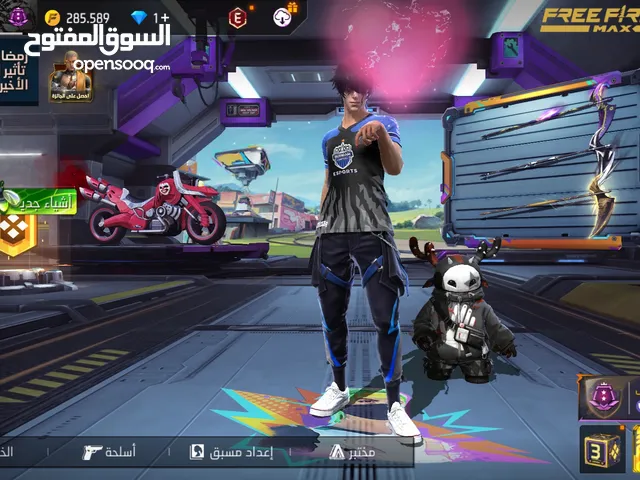 Free Fire Accounts and Characters for Sale in Al Ain