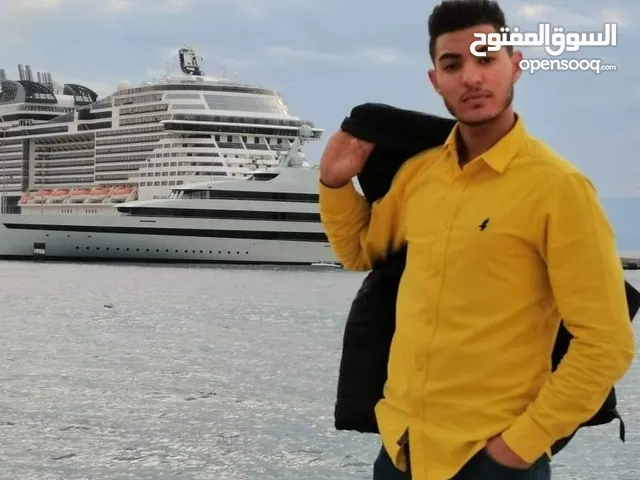 mosa arfa3e