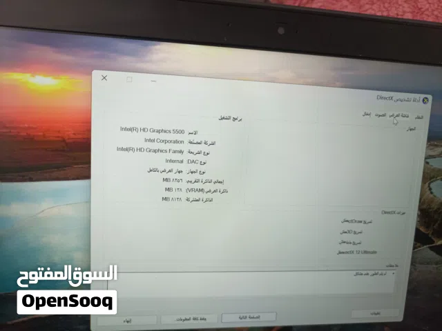 لابتوب شبه جديد