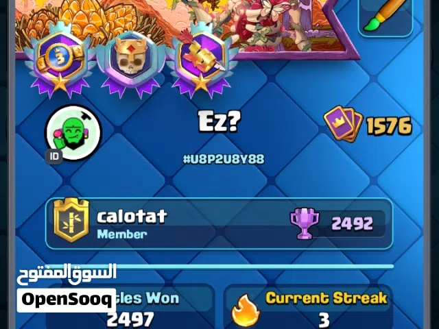Clash Royale Accounts and Characters for Sale in Irbid