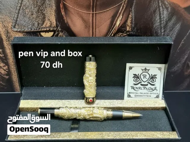 أقلام للبيع مع الصندوق