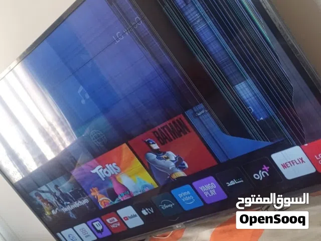 شاشة ال جي مكسورة الشاشة