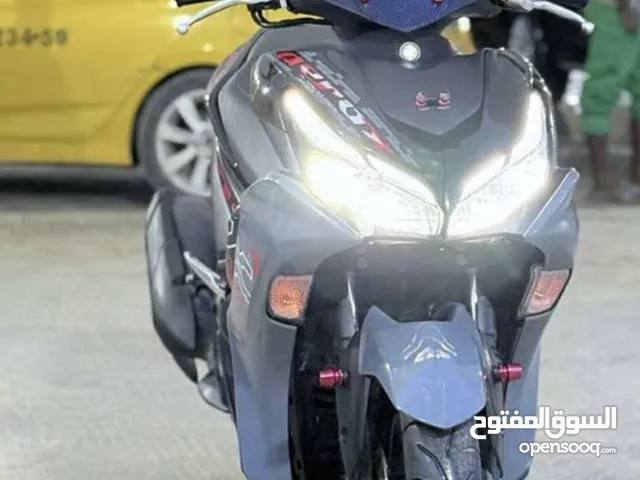مطلوب يماها 2023/2024