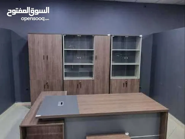 Bureau directionnel
