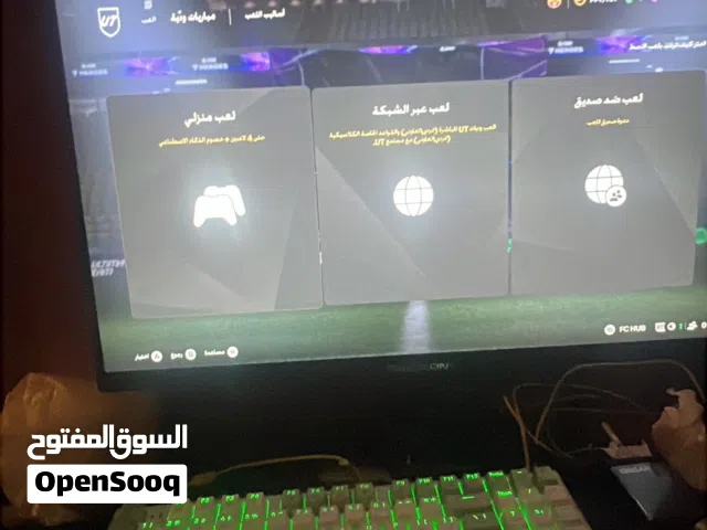 ماوس وكيبورد دراكون
