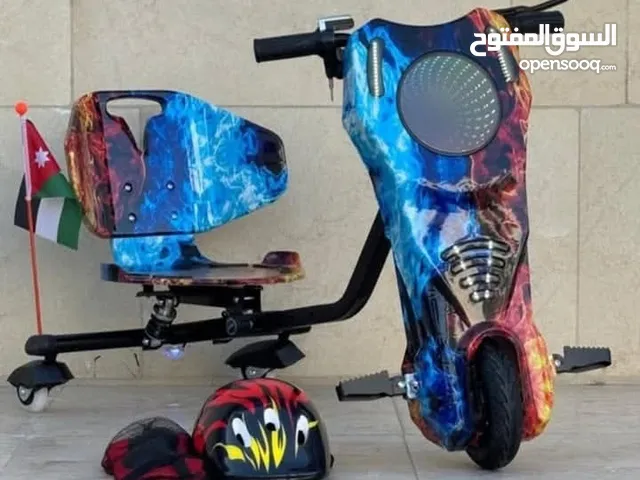 سكوتر دريفت برو ماكس الأصلي Scooter Drift PRO MAX سكوتر درفت Car Drift دريفت كار