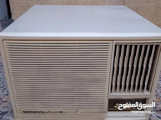 جنرال للبيع
