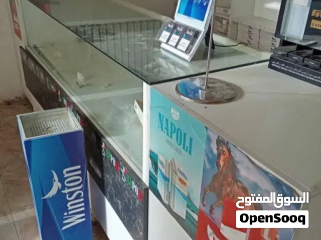 بضاعه محل دخان للبيع كامله