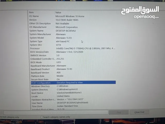 Alienware 15 R3 Gaming Laptop مستعمل + 225GB SSD