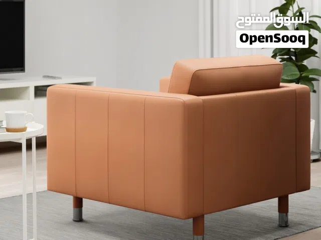 Ikea Landskrona Leather, 2 Armchairs, Brown