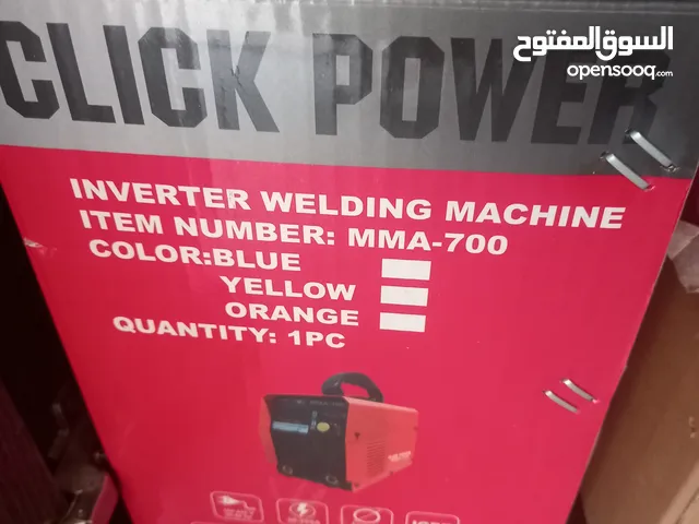 ماكينة لحام 700 امبير للبيع
