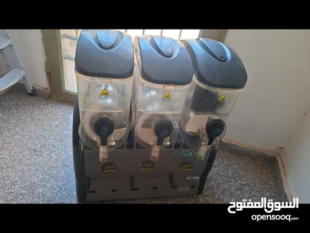 ماكينة سلاتش