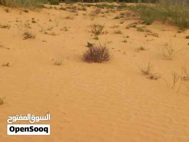 قطعة أرض سكنيه
