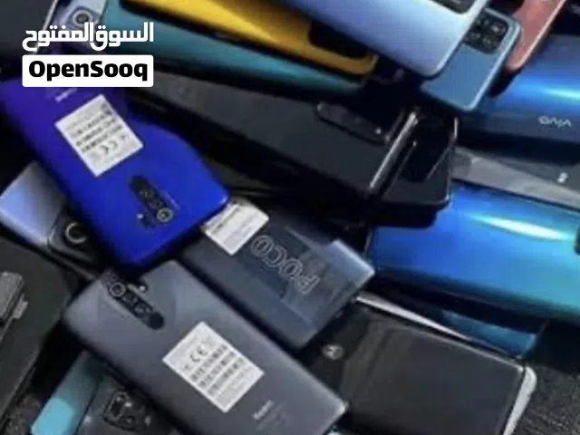 لعندو شي تيليفون لبيع مرحبا مدينة سلا