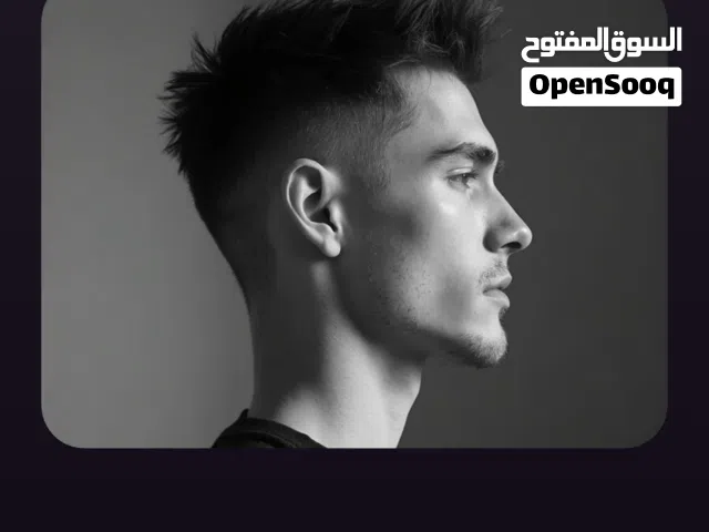 تقيم وسامه والنصايح