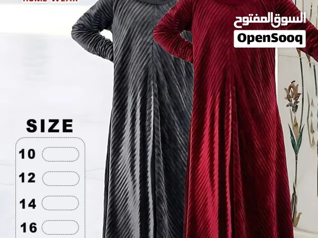 إسدال اطفال