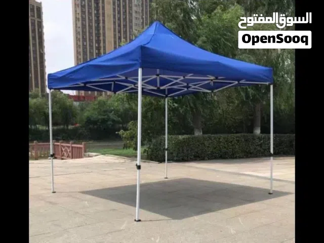 مضللات متحركه جوده عليه