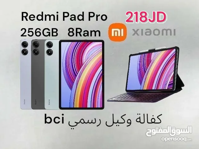 Redmi Pad Pro 256G 8Ram شاومي باد ريدمي معالج سناب دارجون 7s الاصدار الاحدث  padpro تابلت تاب  ايباد