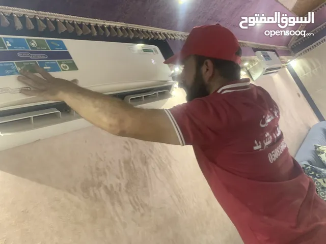 Air Conditioning Maintenance Services in Abu Dhabi
